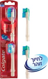 קולגייט ראשי מברשת שיניים חשמלית 360