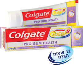 קולגייט טוטל פרו גאם משחת שיניים