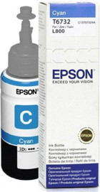 Epson דיו למדפסת EPSON T6732 ציאן מקורי (70מ"ל/1,800 דפים)
