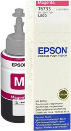 Epson דיו למדפסת EPSON T6733 מגנטה מקורי (70מ"ל/1,800 דפים)