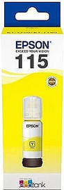 Epson ראש דיו צהוב מקורי EPSON 115Y (6,200 דפים)