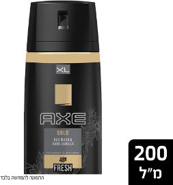 אקס דאודורנט בודי ספריי XL גולד לגבר