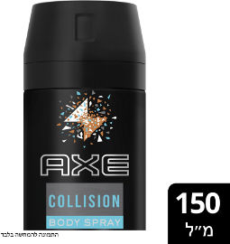 אקס דאודורנט בודי ספריי קוליזן לגבר