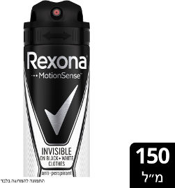 רקסונה דאודורנט ספריי אינביזיבל לגבר