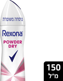 רקסונה דאודורנט ספריי טלק לאישה