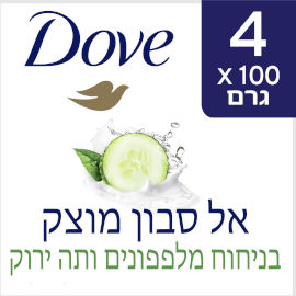 דאב אל סבון מוצק מכיל 25% לחות בניחוח מלפפונים ותה ירוק