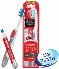 קולגייט אופטיק וייט מברשת ועט הלבנה מובנה