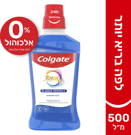 קולגייט מי פה טוטאל כחול בטעם מנטה ללא אלכוהול כשר לפסח