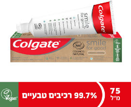 קולגייט משחת שיניים טבעית 99.7% סמייל פור גוד whitening