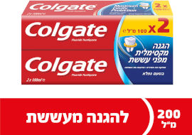 קולגייט משחת שיניים אדומה להגנה מקסימלית מפני עששת מארז