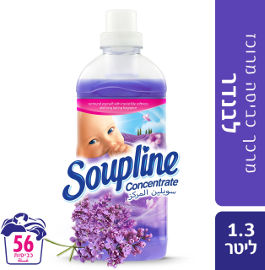 סופלין מרכך כביסה מרוכז סגול לבנדר