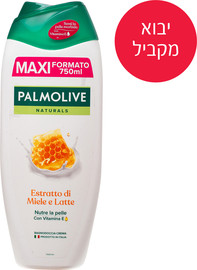 פלמוליב יבוא מקביל*- קרם רחצה לגוף בניחוח חלב ודבש