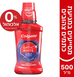 קולגייט שטיפת פה אופטיק ווייט סגול
