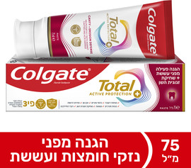 קולגייט משחת שיניים טוטאל הגנה פעילה מפני עששת ושחיקת זגוגית השן