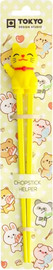 TOKYO צ'ופסטיקס לילדים LUCKY CAT צהוב
