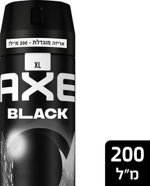 אקס דאודורנט ספריי גוף לגברXL בלאק