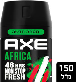 אקס דאודורנט בודי ספריי אפריקה לגבר