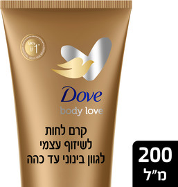 דאב קרם לשיזוף עצמי הדרגתי – למראה זוהר וקורן בכל עונות השנה - לגוון בינוני עד כהה