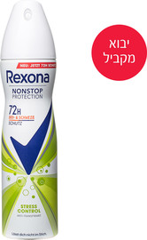  יבוא מקביל* דאו ספריי נון סטופ