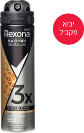  יבוא מקביל* דאו ספריי ספורט דיפנס לגבר