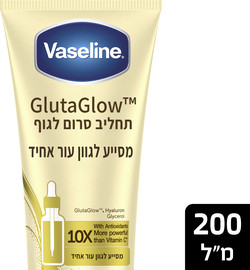 וזלין גלוטא גלואו תחליב סרום לגוף מסייע לגוון אחיד