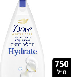 דאב תחליב רחצה הזנה עדינה