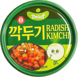 Teimim Kimchi Radish Vegan קימצי צנון קוריאני