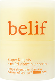 BELIF משחה לשפתיים מולטי ויטמין