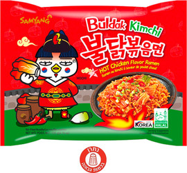 Samyang Samyang Buldak Kimchi ראמן קוריאני חריף בטעם עוף עם קימצ'י