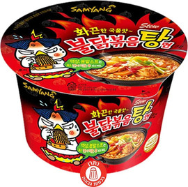 Samyang Buldak Ramen Hot Hot ראמן קוריאני חריף