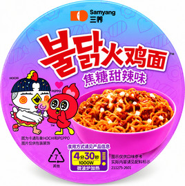Teimim Samyang Ramen Sweet and spicy סאמיאנג ראמן חריף מתוק