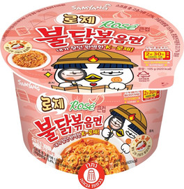 Samyang Samyang Ramen Rose ראמן קוריאני חריף גרסת רוזה