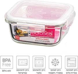 Lock & Lock קופסת זכוכית 540 מל מרובעת