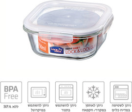 Lock & Lock קופסת זכוכית מרובעת 750מל דגם LLG224