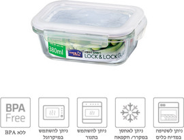 Lock & Lock קופסת זכוכית מלבנית 380 מל