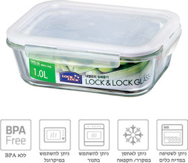 Lock & Lock קופסת זכוכית 1 ליטר מלבנית דגם LLG445