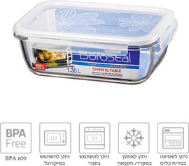 Lock & Lock קופסת זכוכית 1.35 ליטר מלבנית דגם LLG448