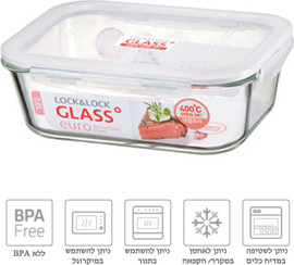 Lock & Lock קופסת זכוכית 2 ליטר מלבנית דגם LLG455