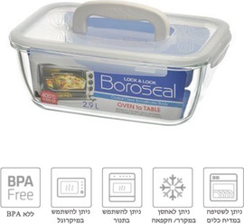 Lock & Lock תבנית זכוכית מלבנית Lock & Lock בורוסיל 2.9 ל עם ידית דגם LLG463
