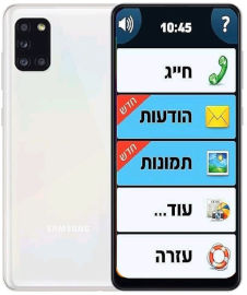 SAMSUNG samsung a16 טלפון למבוגרים עם מסך בייסיק קל לתפול עם לחצן SOS .