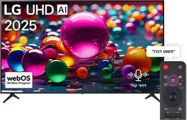 LG טלוויזיה חכמה LG 75" 4K Smart LED 75UA85006LA webOS25