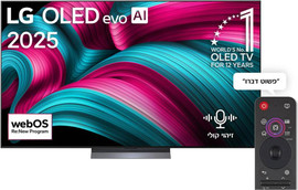 LG טלוויזיה חכמה LG 48" UHD EVO Oled 4K Smart OLED48C56LA webOS25