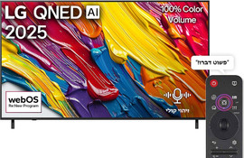 LG טלוויזיה חכמה 55" LG QNED אל ג'י דגם 55QNED82A6A