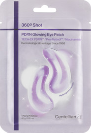 Centellian24 רטיות לעיניים למראה זוהר PDRN 360°