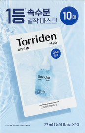 Torriden DIVE IN מארז מסכות פנים