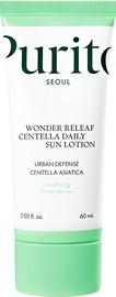 PURITO קרם הגנה סנטלה אסיאטיקה לשימוש יומיומי SPF50