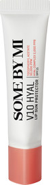 SOME BY MI גלוס לשפתיים עם מקדם הגנה ROSY - SPF15