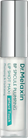 Dr. Melaxin BIO SPICULE גלוס לאפקט מילוי לשפתיים