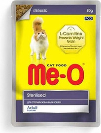 ME-O מיאו פאוץ׳ לחתולים מסורסים | 80 גרם