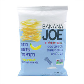 ויליפוד חטיף בננה צ'יפס מלח ים
